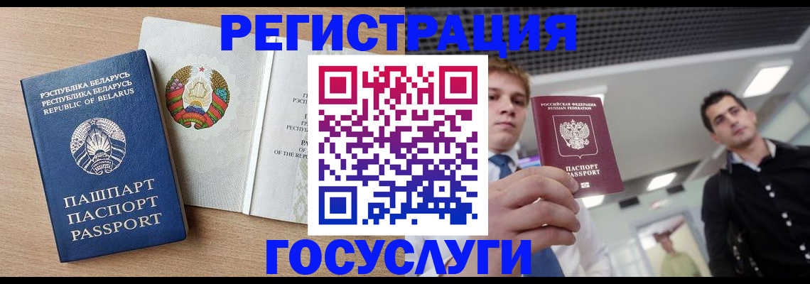 пропишу в квартире в Тольятти